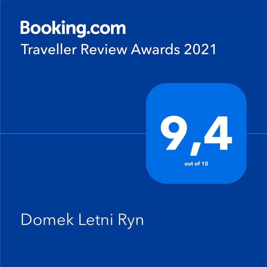 Domek Letni Ryn Ryn  Zewnętrze zdjęcie
